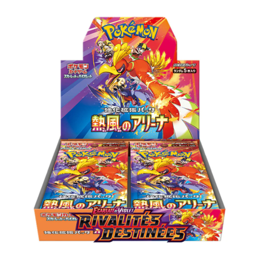 Display Box Pokémon Heatwave Arena