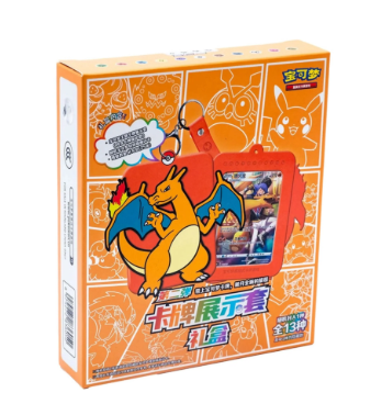 Coffret Porte Carte Dracaufeu