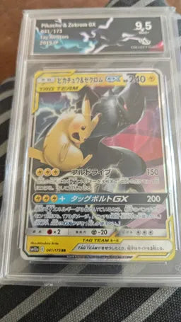 Pikachu & Zekrom GX CA 9.5