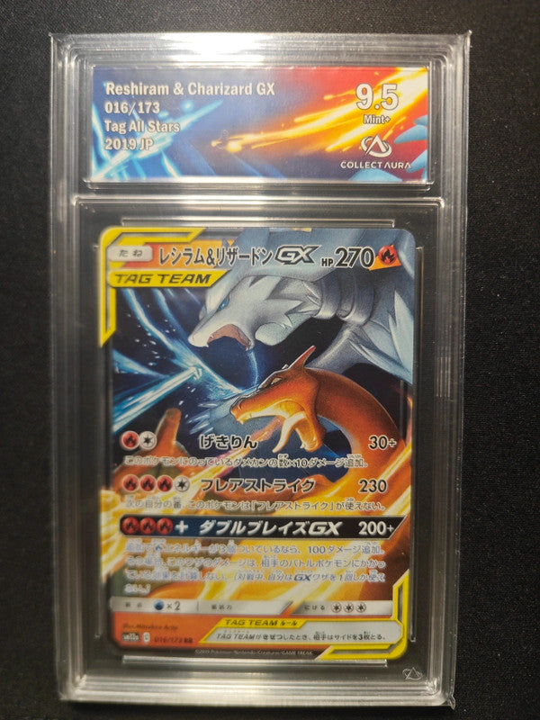 Reshiram et Dracaufeu GX CA 9.5