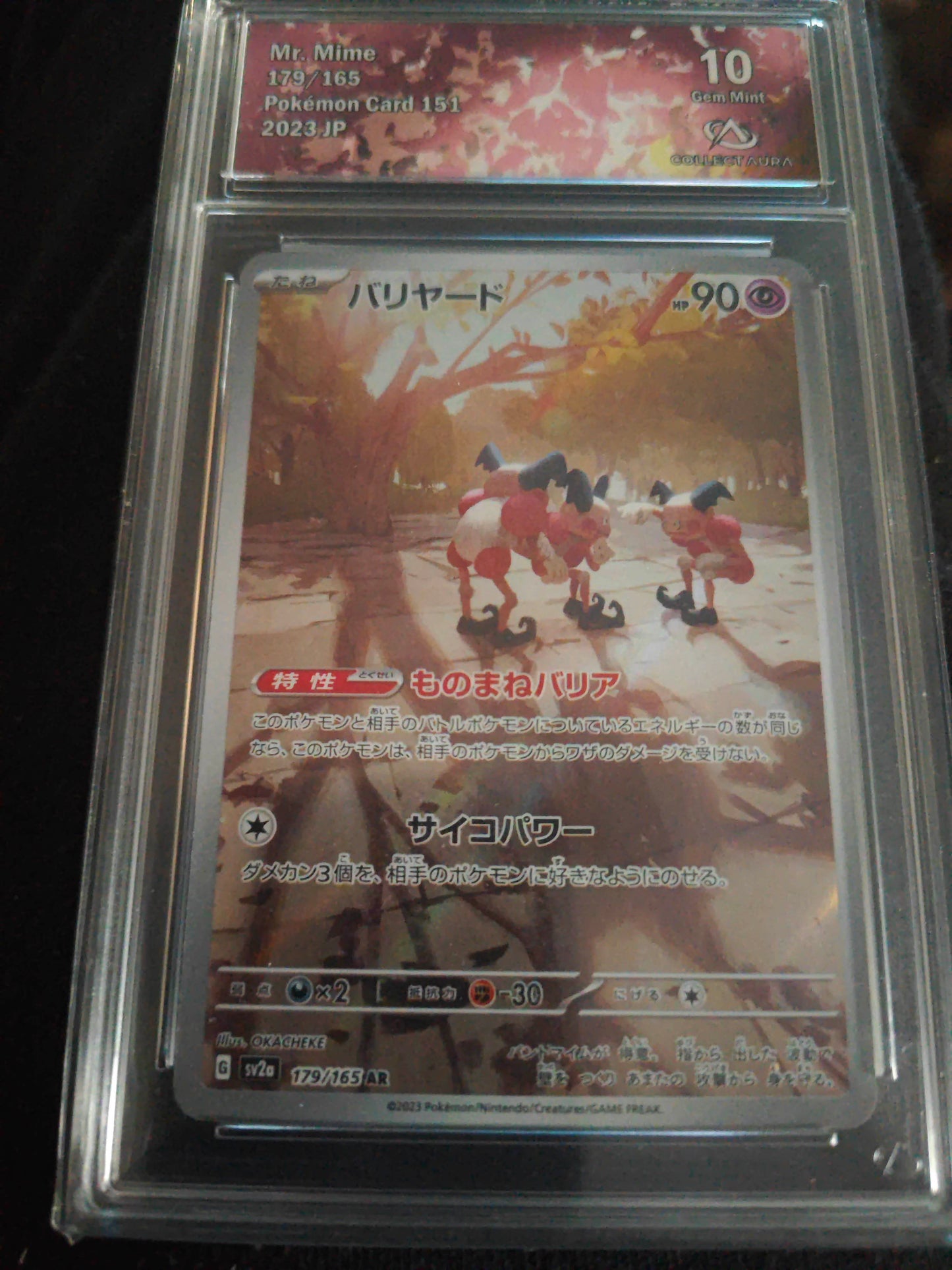Mr Mime CA 10 Sv2a