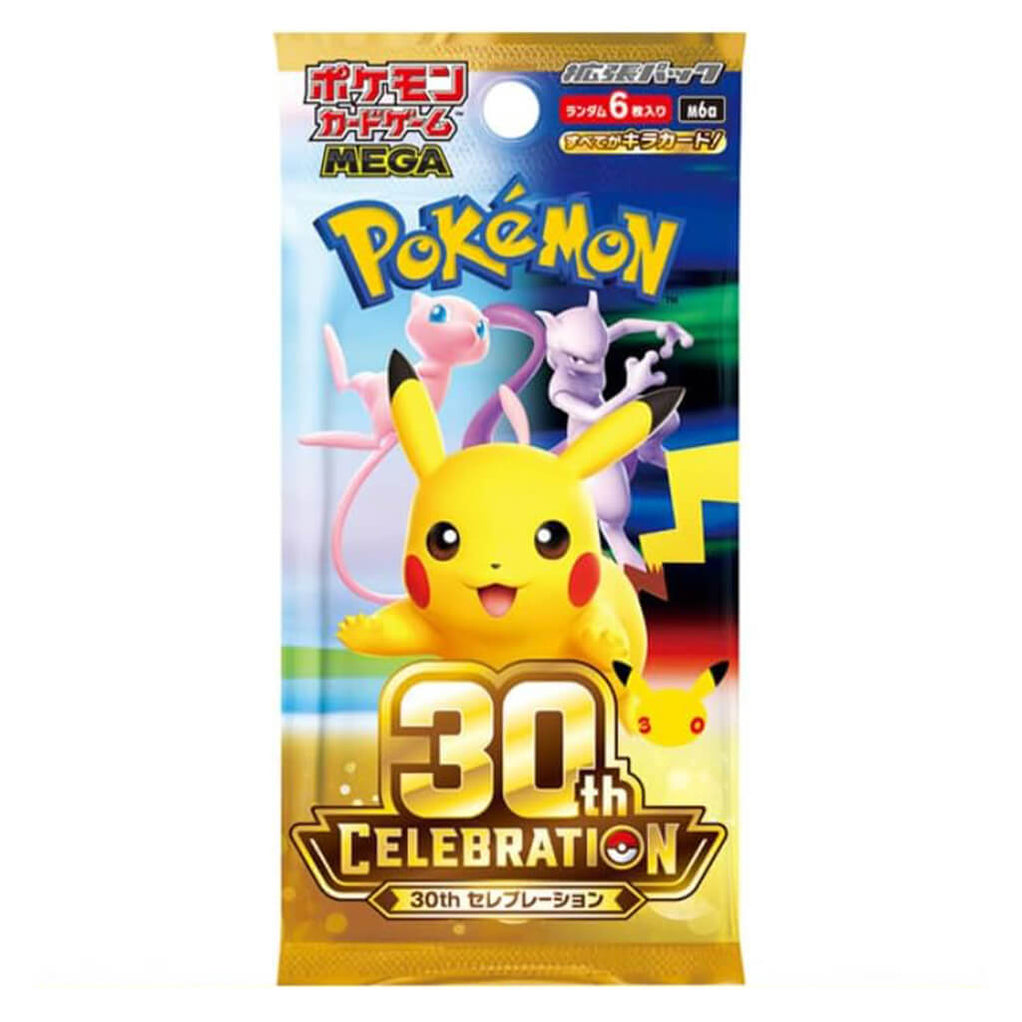 Display Pokémon 30th Celebration – Japonais – Scellée