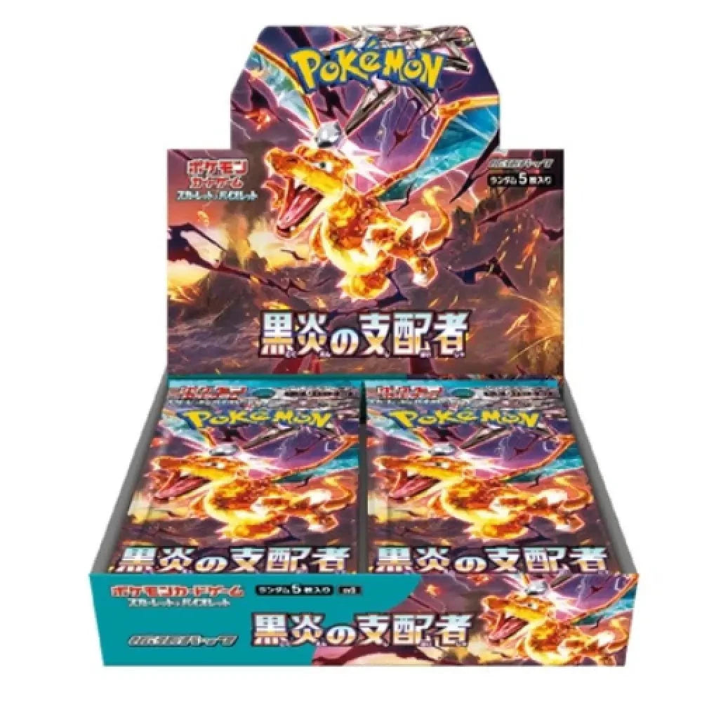 Display Pokémon SV3 Ruler of the Black Flame