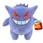 Pokémon - Peluche Ectoplasma 30 cm