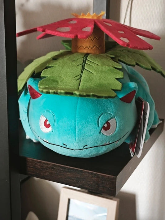 Pokémon - Peluche Florizarre 30 cm