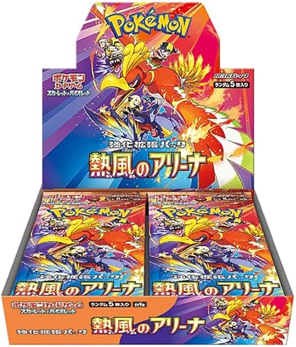 Display Box Pokémon Heatwave Arena SV9a