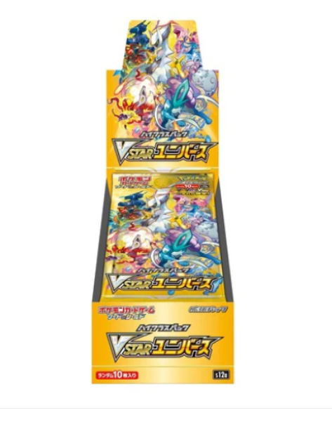 Display Épée et Bouclier VSTAR Universe