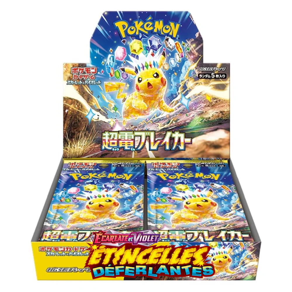 Display Box Pokémon Super Electric Breaker