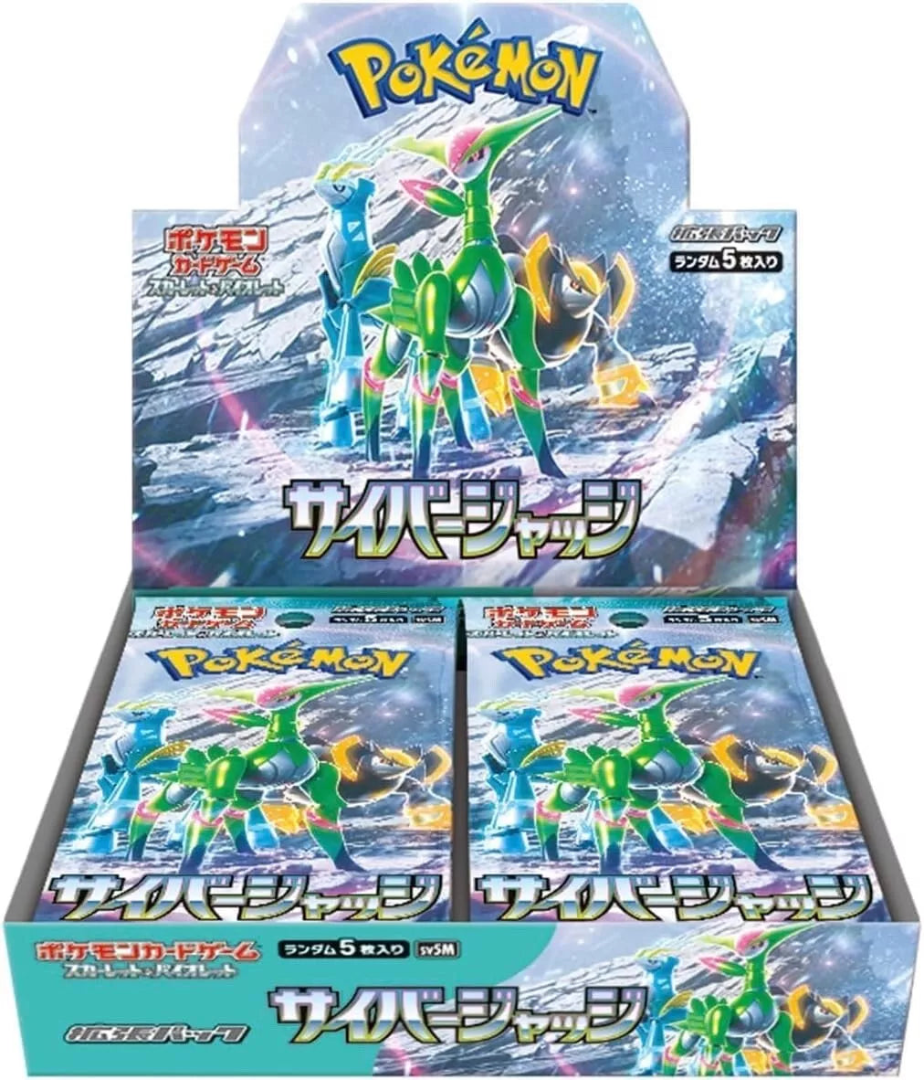 Display 30 boosters Pokémon Cyber Judge (sv5M) 🇯🇵