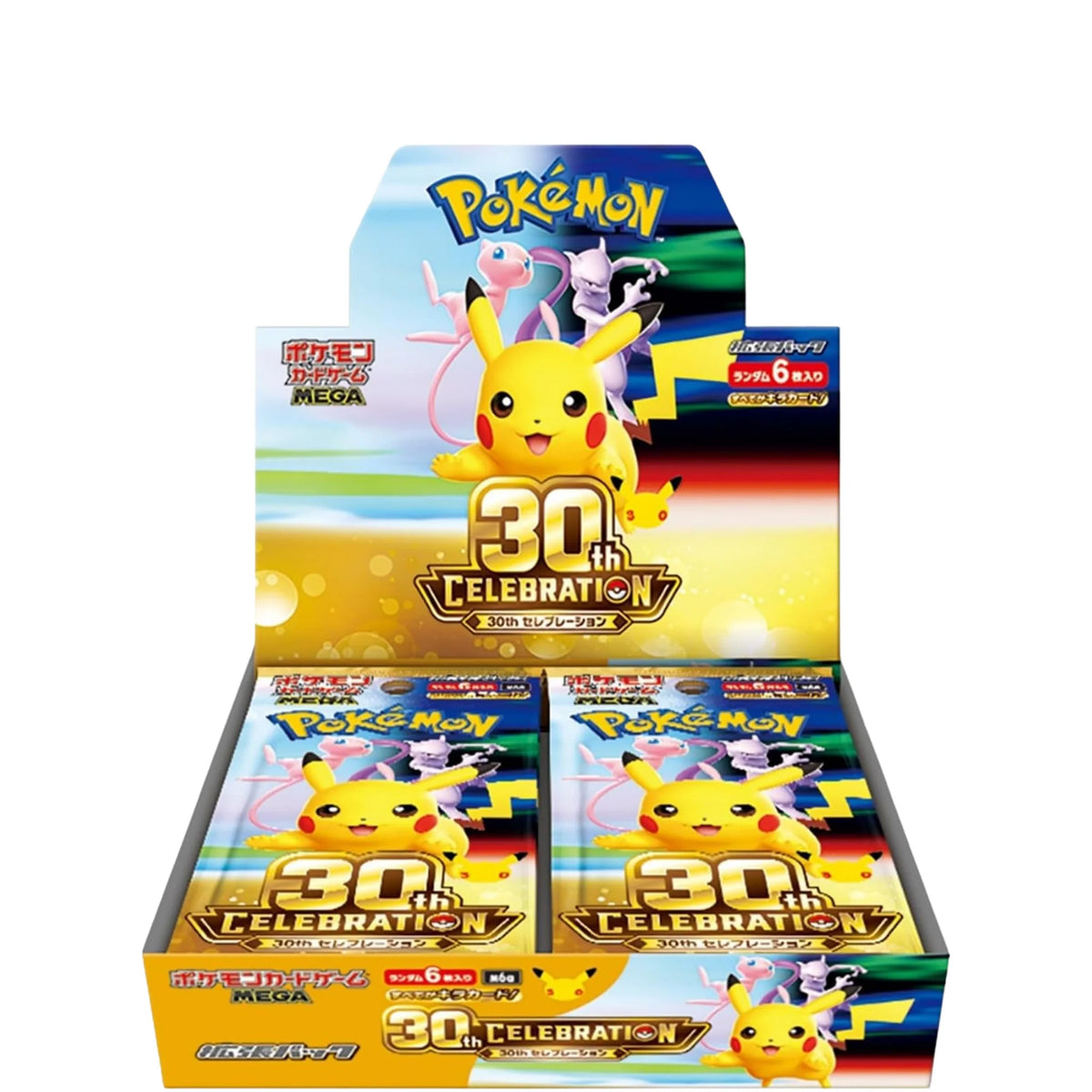 Display 30th Celebration TCG 30th Celebration en chinois simplifié.