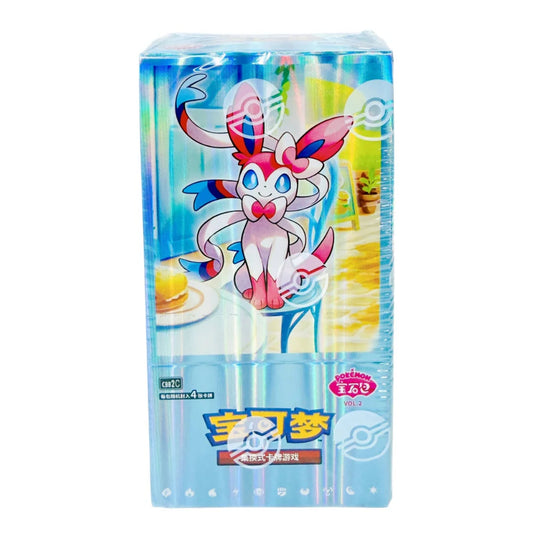 Display Box Pokémon Gem Pack Vol.2 (Chinois)