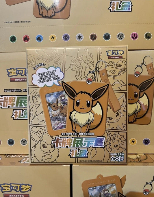 Pokémon Coffret Porte Carte Evoli
