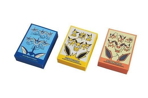 POKÉMON Chinois-S. CS4 coffret premium Aquali