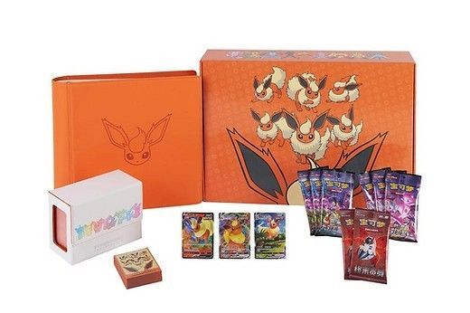 Coffret premium Pyroli