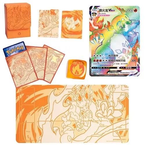 Coffret Collector Battle Set Dracaufeu VMAX Gift Box