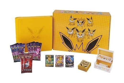Coffret premium Voltali
