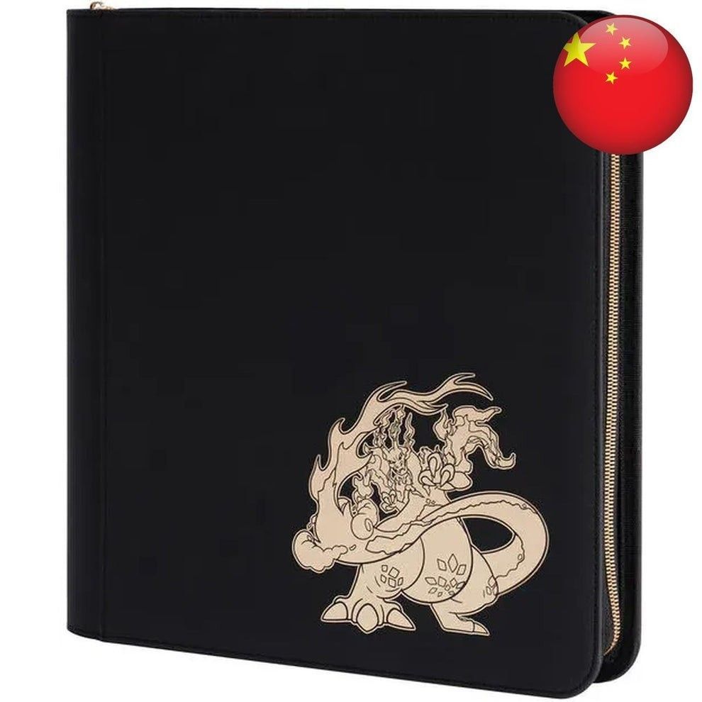 UPC Chinois - Dracaufeu VMAX Collection