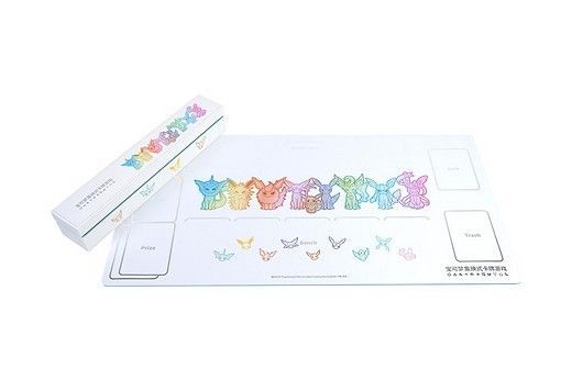 POKÉMON Chinois-S. CS4 coffret premium Aquali