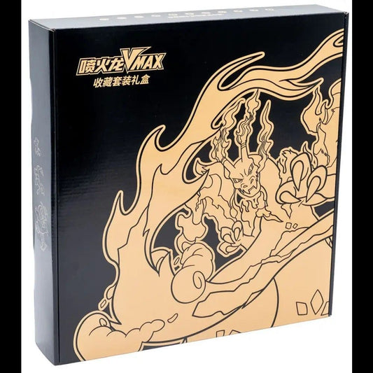 UPC Chinois - Dracaufeu VMAX Collection