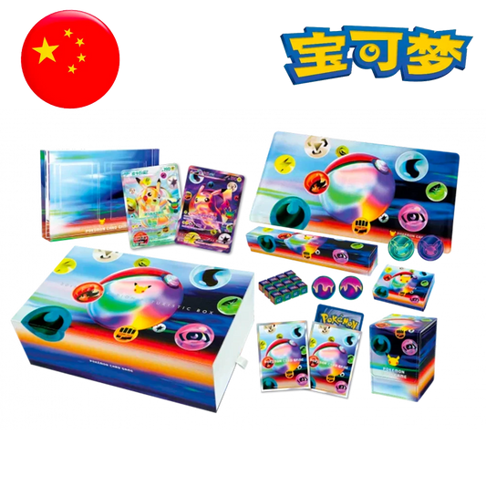 Coffret pokémon Celebration Futuristic Box 30 ème Anniversaire - version chinoise