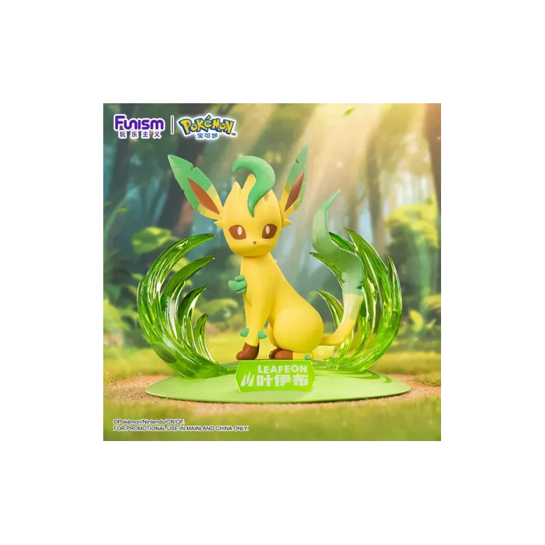 Funism - Pokemon Prime Figure - Phyllali