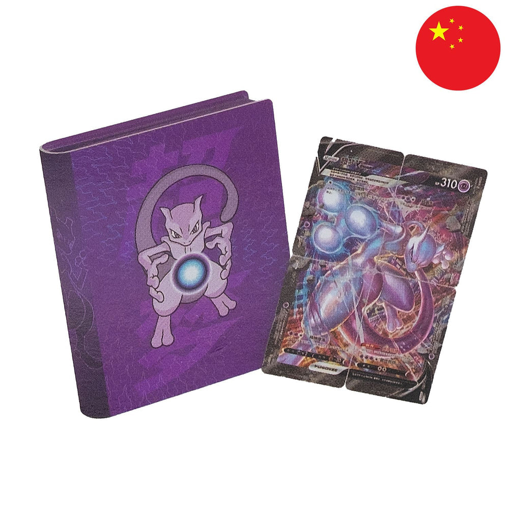 Pokémon Box – V-Union Mewtwo avec classeur