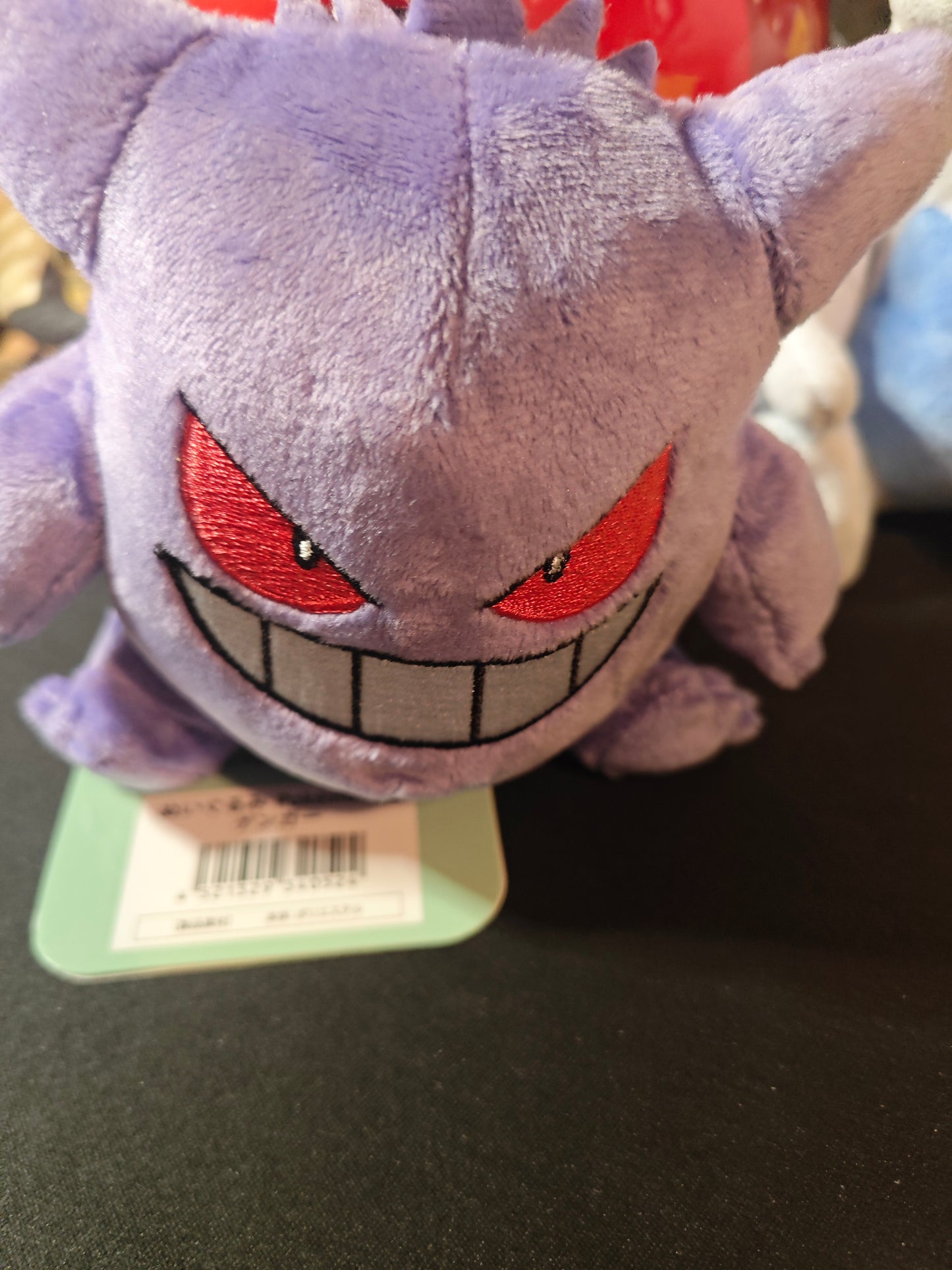 Peluche pokémon center officiel Ectoplasma