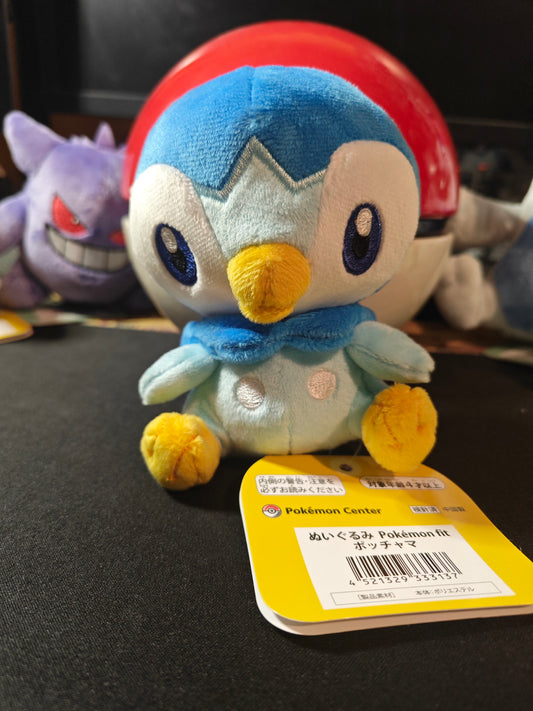 Peluche pokémon center officiel Tiplouf