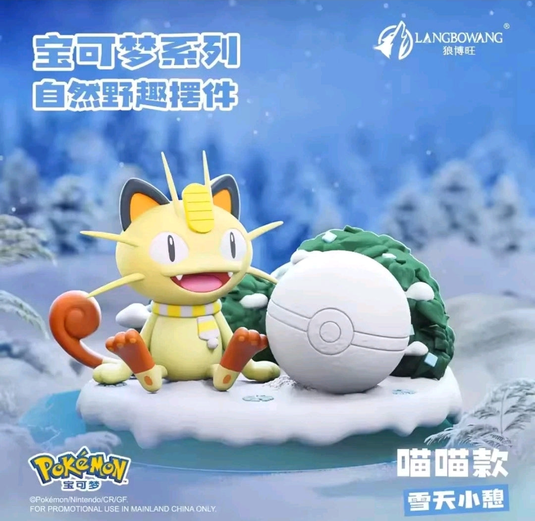 Figurine Pokémon Langbowang - Natural Wildlife - Miaouss