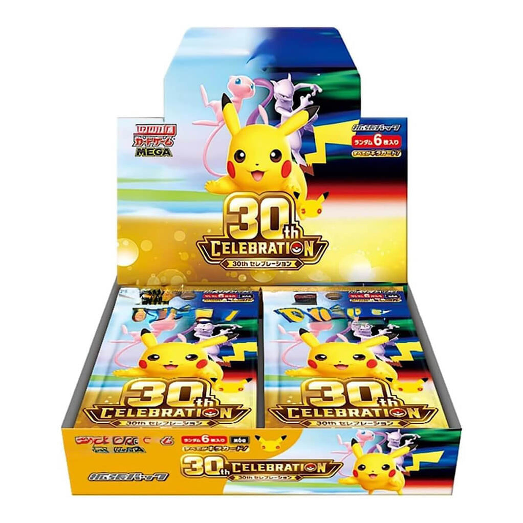 Display Pokémon 30th Celebration – Japonais – Scellée
