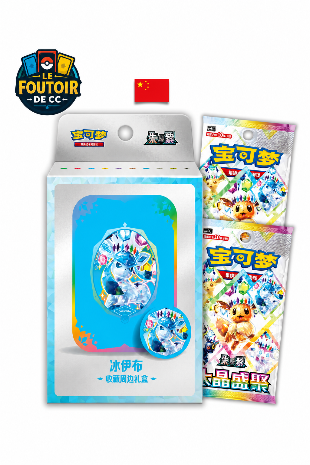Pokemon Box - Accessory - CSV9.5C Terastal Grand Gathering - Givrali