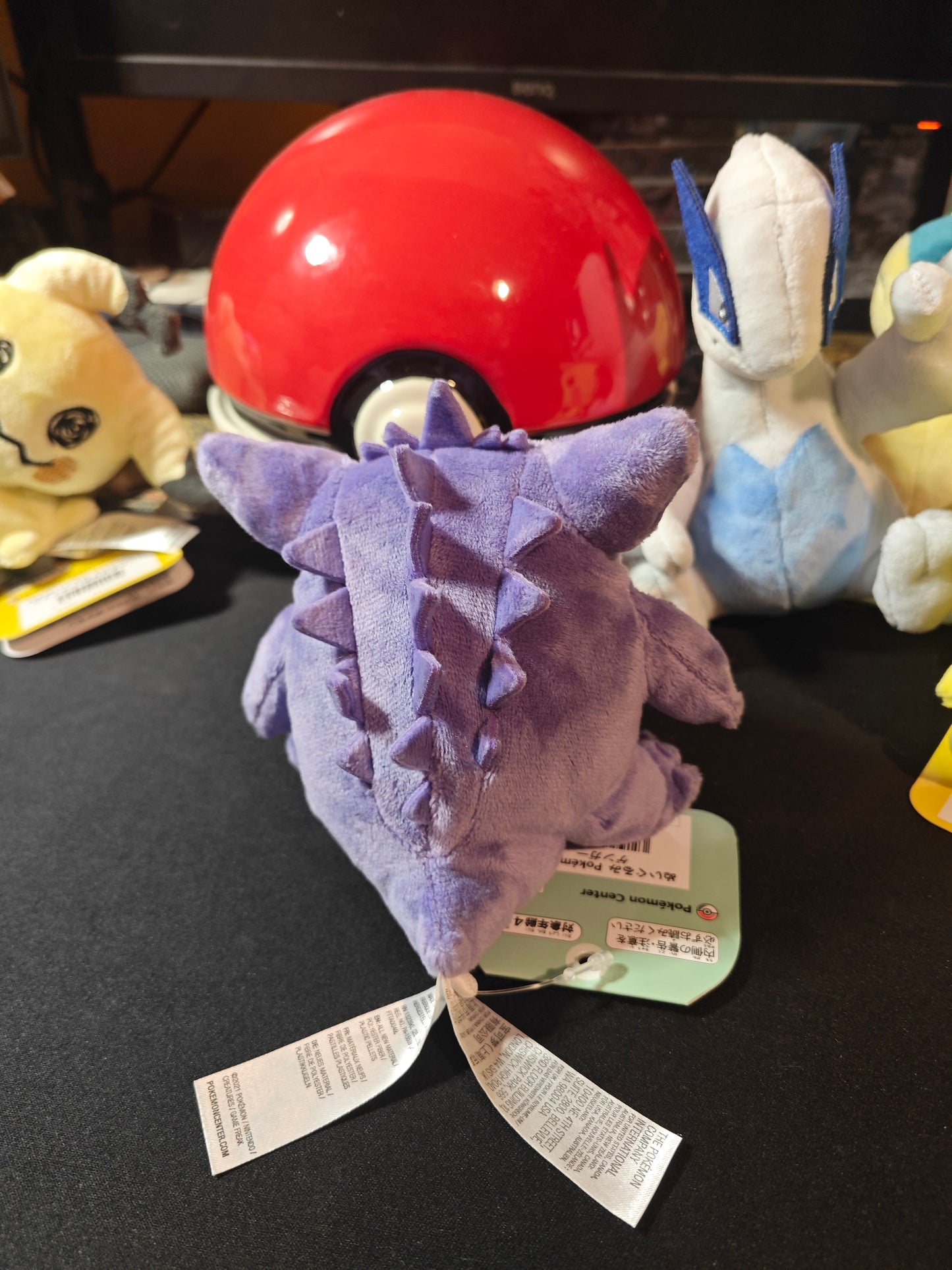 Peluche pokémon center officiel Ectoplasma