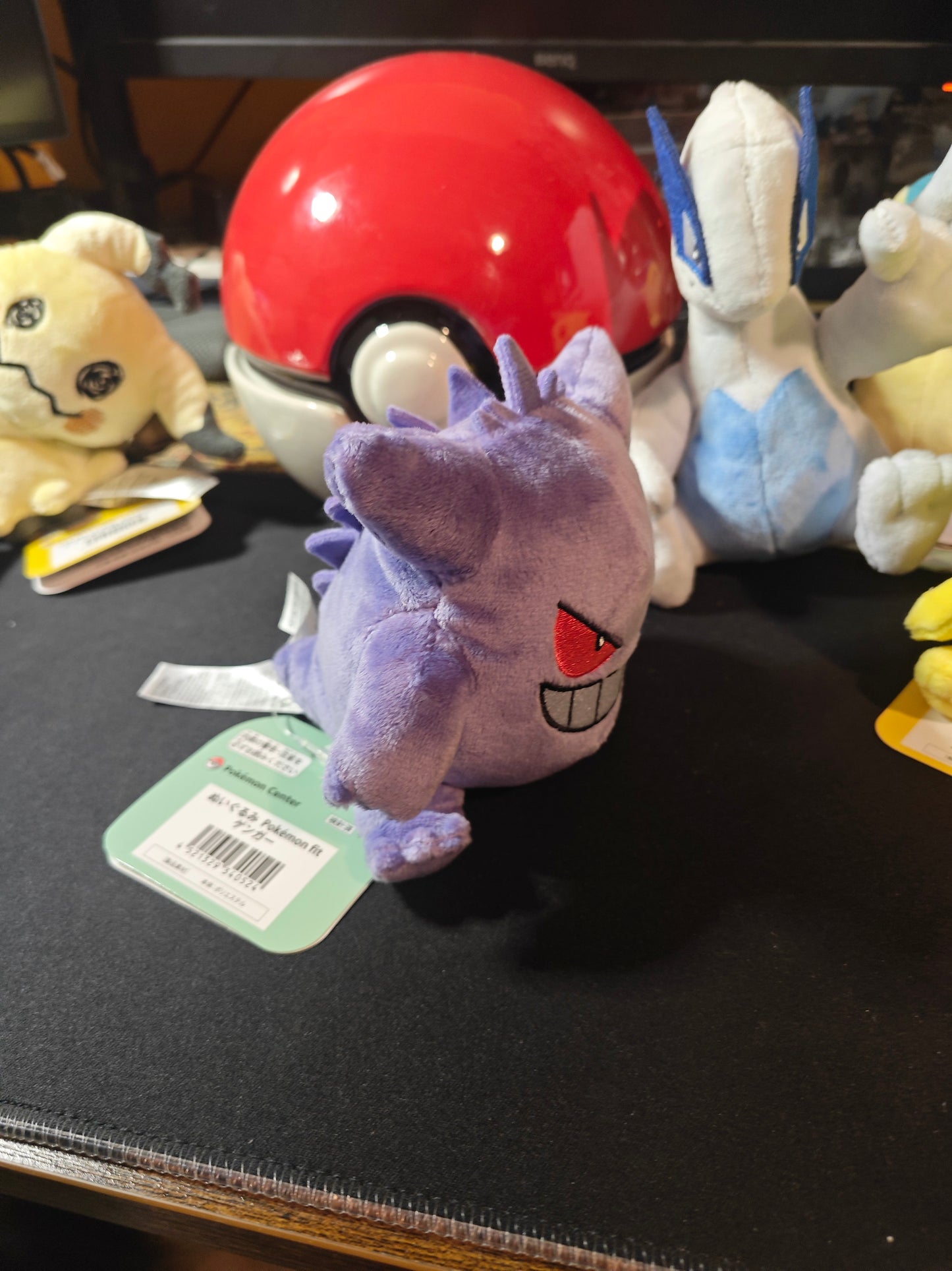 Peluche pokémon center officiel Ectoplasma