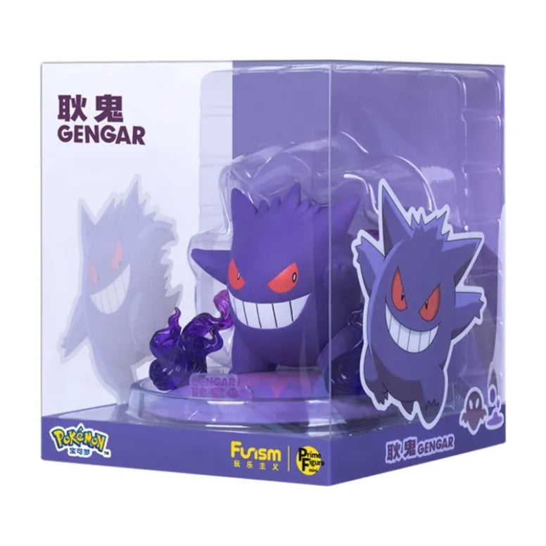 Funism - Pokemon Prime Figure  - ECTOPLASMA