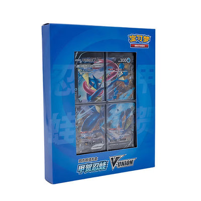 Coffret V union Amphinobi