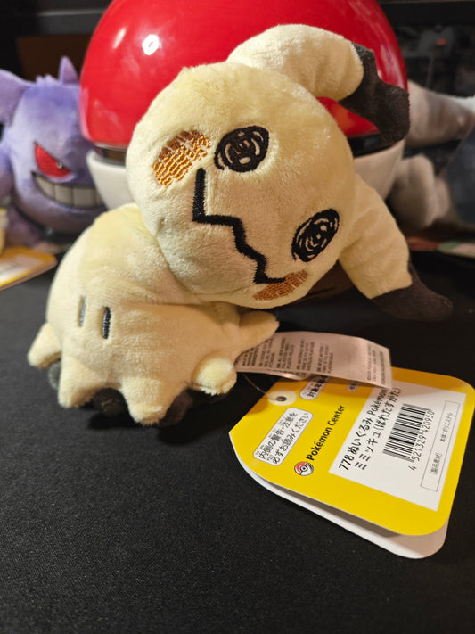 Peluche pokémon center officiel Mimiqui