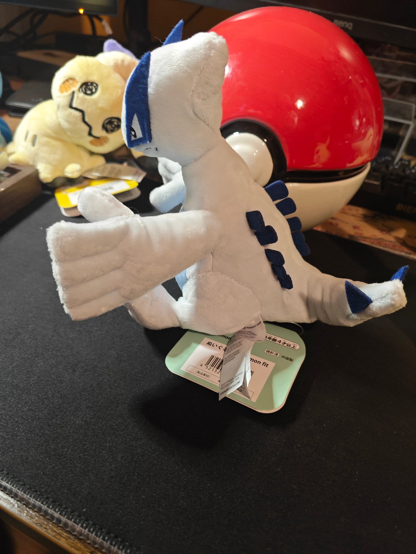 Peluche pokémon center officiel Lugia