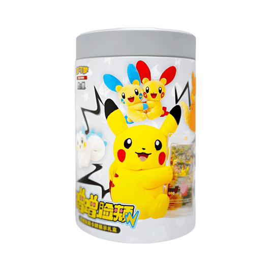 Coffret Pokémon Chinois Peluches magnétiques mystère ( Contient aussi 2 booster dont 1 booboo 151 Vol 4 😎)