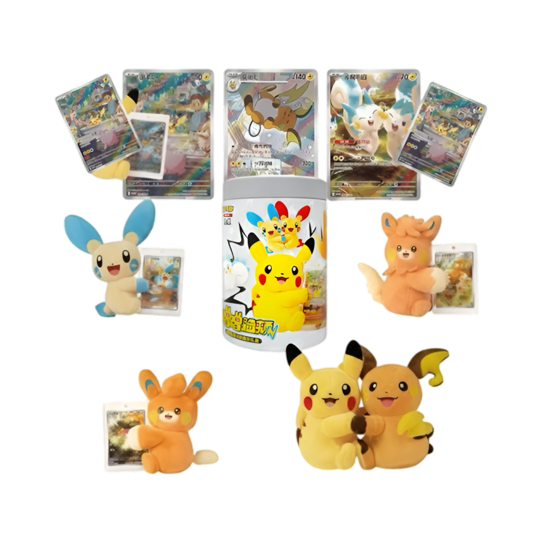 Coffret Pokémon Chinois Peluches magnétiques mystère ( Contient aussi 2 booster dont 1 booboo 151 Vol 4 😎)