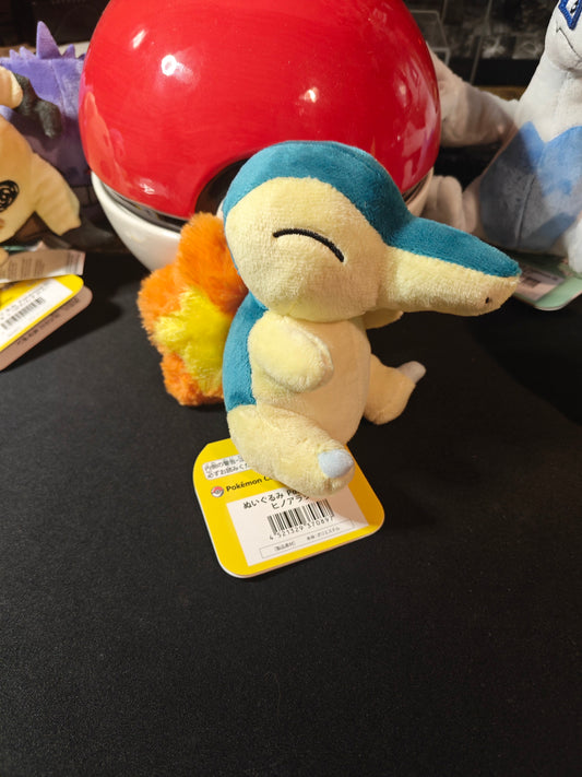 Peluche pokémon center officiel Hericendre
