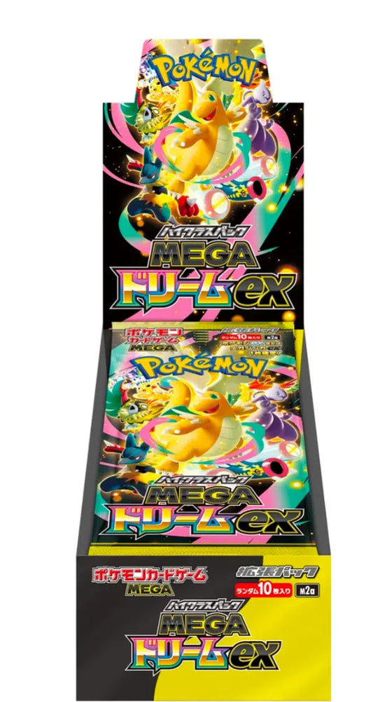 PRECO !! DISPLAY MEGA DREAM EX – M2A – JAPONAIS