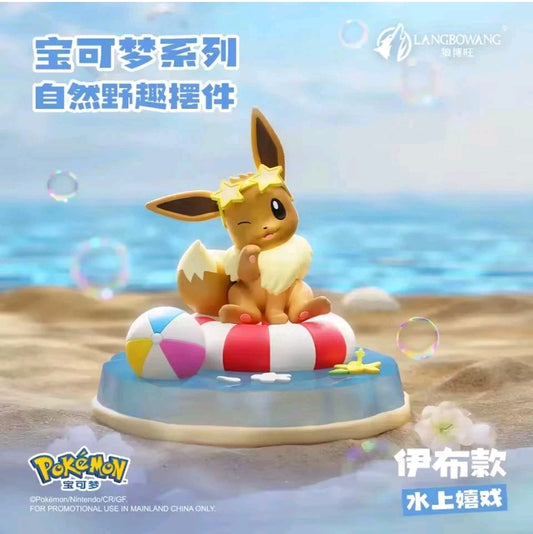 Figurine Pokémon Langbowang - Natural Wildlife - Évoli