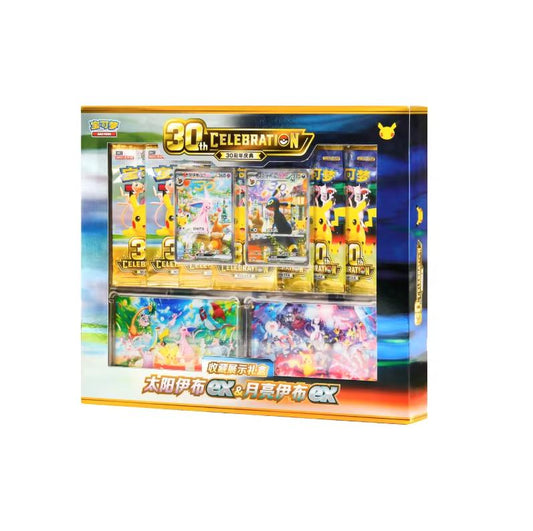 Pokémon - 30th Anniversary Celebration Gift Box : Day & Night – Mentali & Noctali