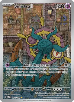 Sinistrail 091/084 AR - Nuit Noire - FR - Near Mint